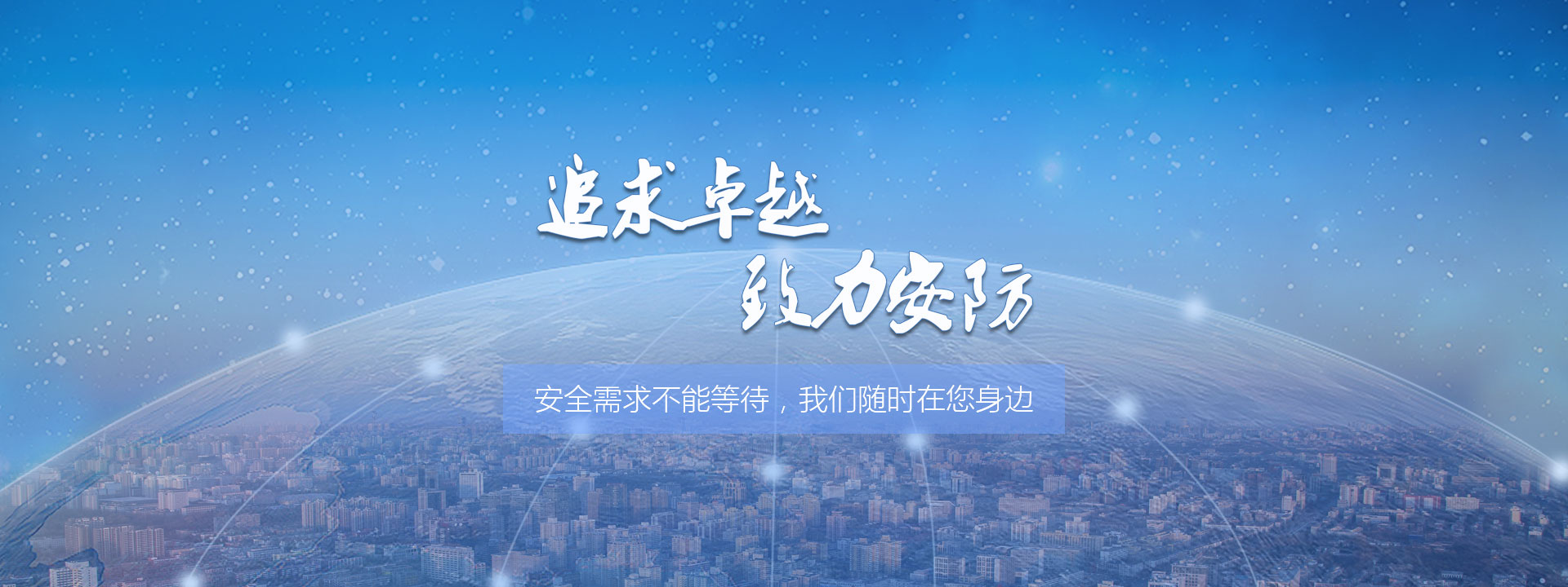 ag贵宾会·(中国)官方网站